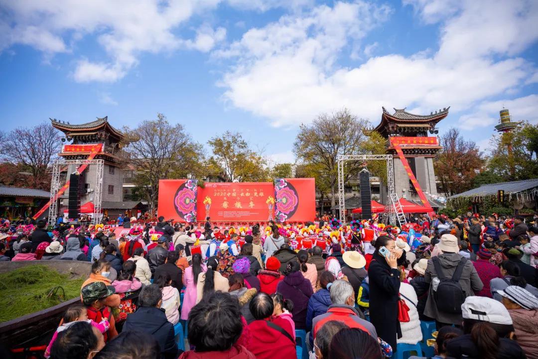 楚雄彝族自治州经济委员会发布最新动态