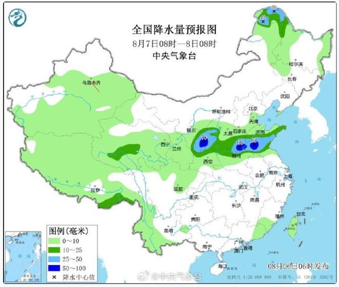 九水路街道天气预报详解，最新气象信息汇总